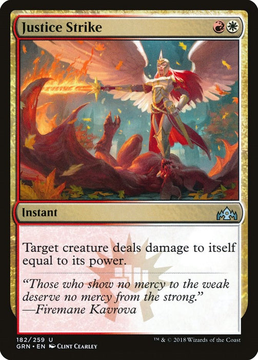 Justice Strike [GRN - 182]