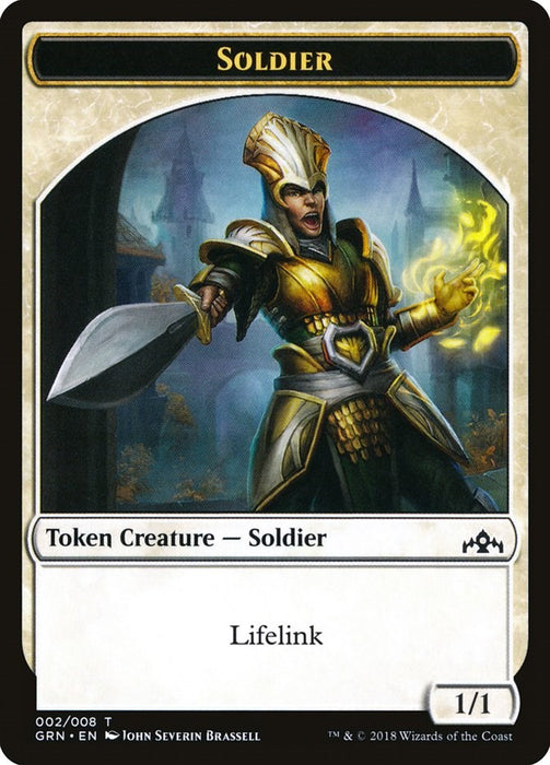 Soldier Token [GRN - 2]
