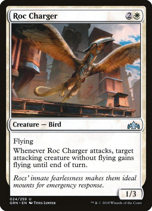 Roc Charger [GRN - 24]