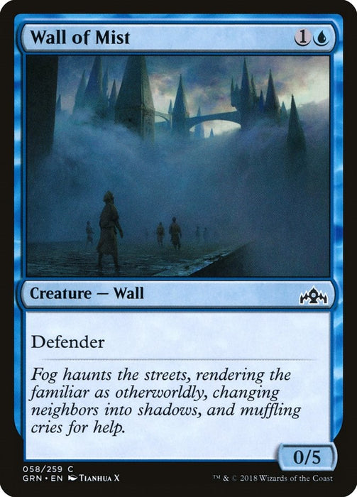 Wall of Mist [GRN - 58]