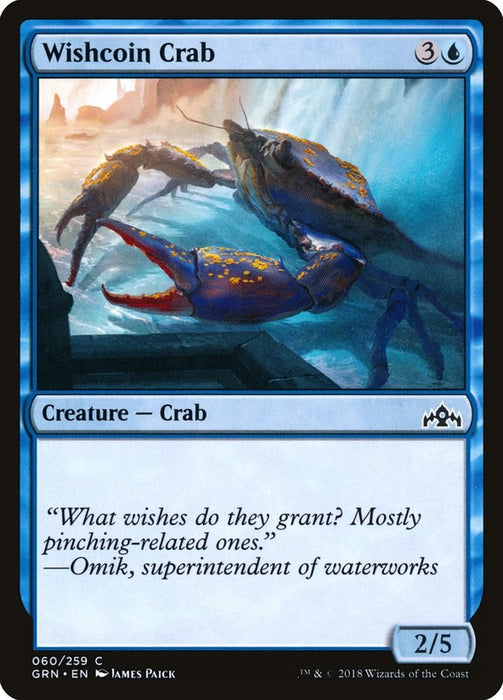Wishcoin Crab [GRN - 60]