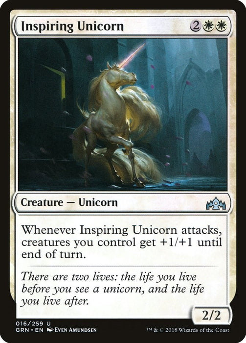 Inspiring Unicorn [GRN - 16]