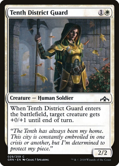 Tenth District Guard [GRN - 29]
