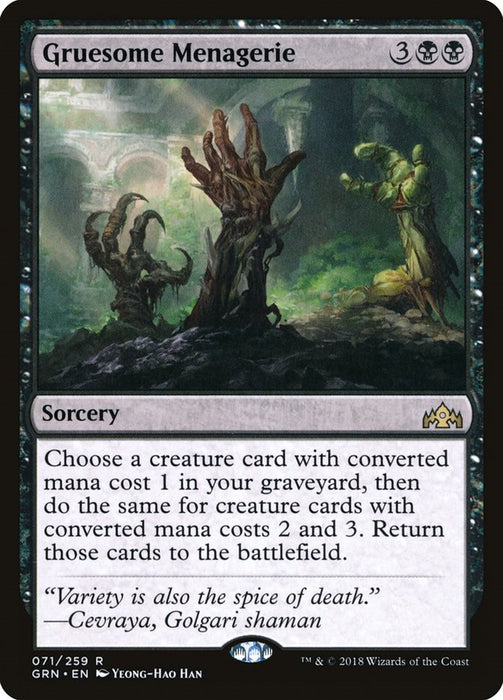 Gruesome Menagerie [GRN - 71]