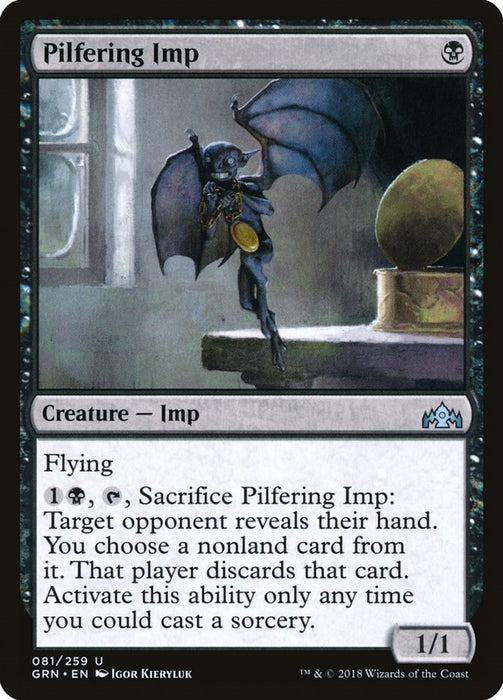 Pilfering Imp [GRN - 81]