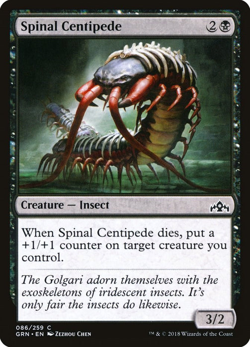 Spinal Centipede [GRN - 86]