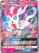 Sylveon GX - 92a/145 [PR - 092a/145]