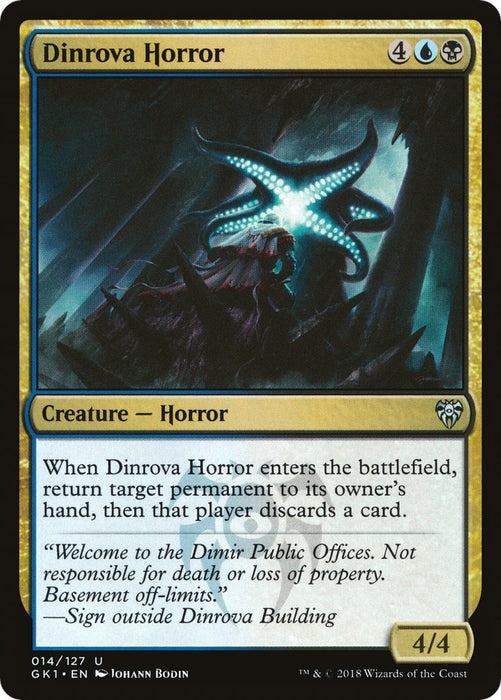 Dinrova Horror [GR1 - 14]