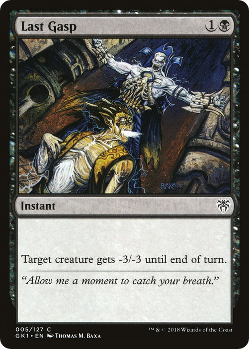 Last Gasp [GR1 - 5]