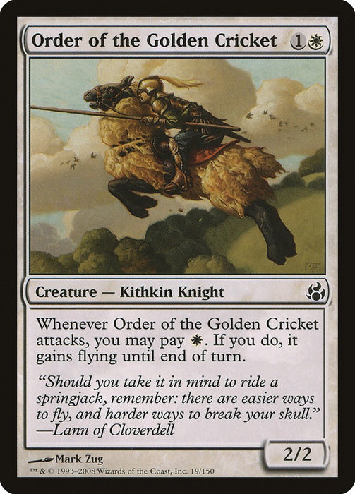 Order of the Golden Cricket [MOR - 19]