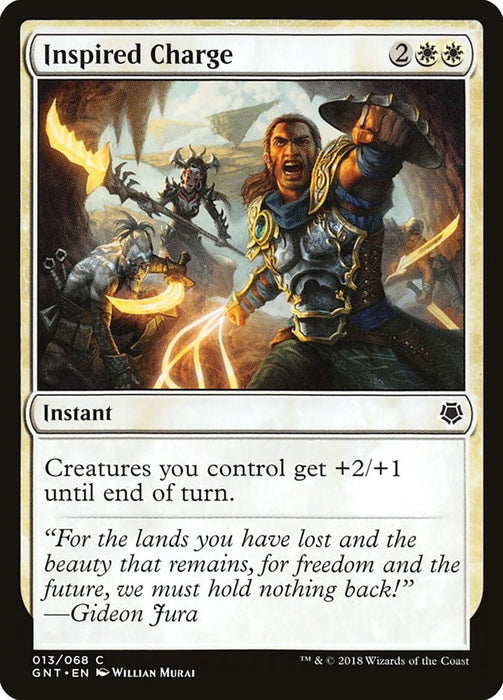 Inspired Charge [GNT - 13]