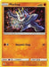 Machop - 6/12