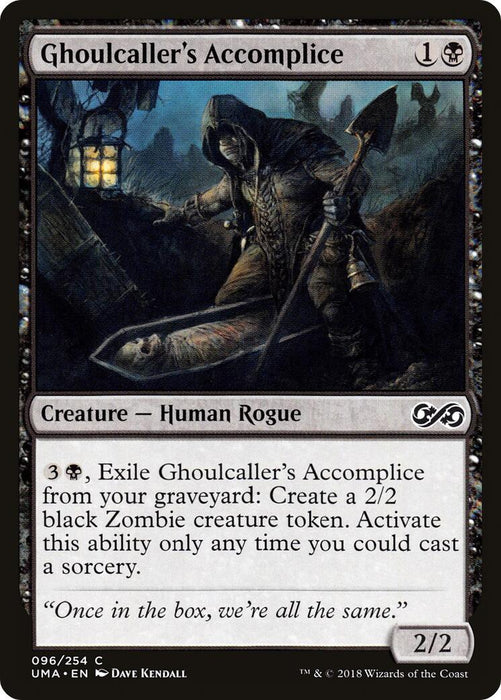 Ghoulcaller's Accomplice [UMA - 96]