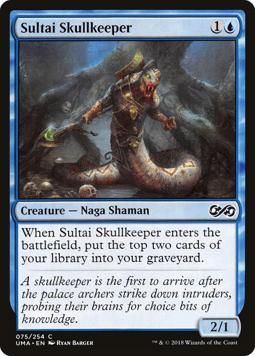 Sultai Skullkeeper [UMA - 75]