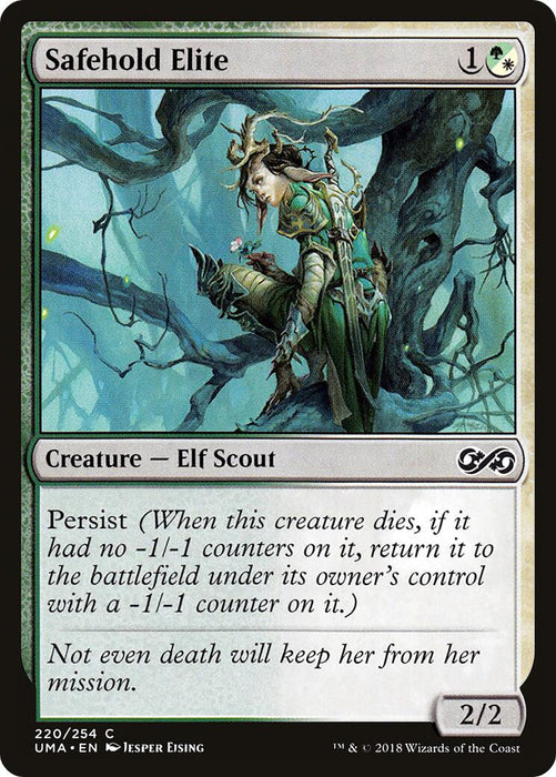Safehold Elite [UMA - 220]