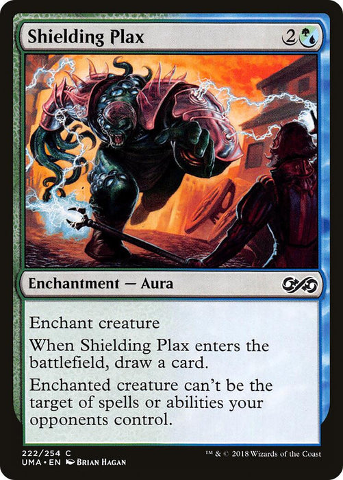 Shielding Plax [UMA - 222]