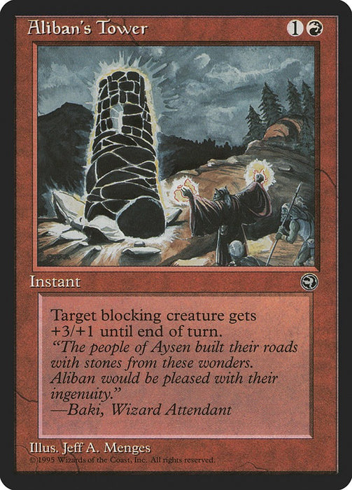 Aliban's Tower [Version 2] [HML - 77]