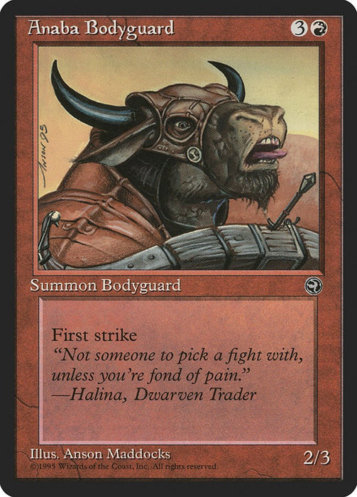 Anaba Bodyguard [Version 2] [HML - 84]