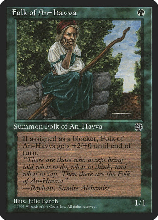 Folk of An-Havva [Version 2] [HML - N/A]