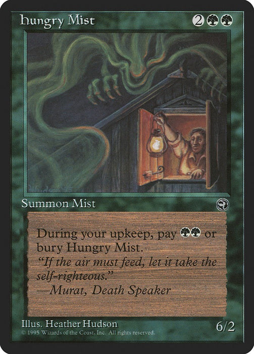 Hungry Mist [Version 2] [HML - 88]