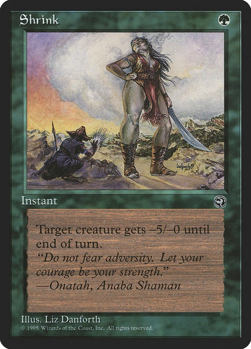 Shrink [Version 2] [HML - 97]