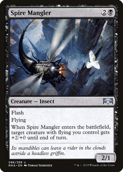 Spire Mangler [RNA - 86]
