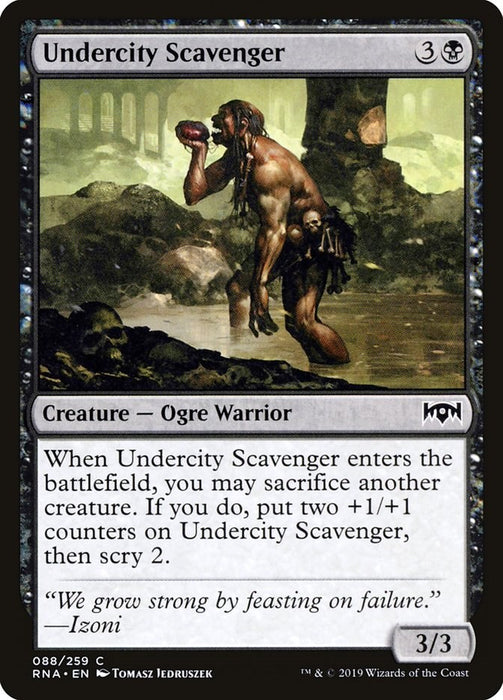 Undercity Scavenger [RNA - 88]