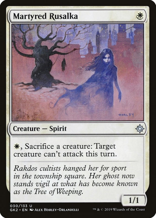 Martyred Rusalka [GK2 - 30]