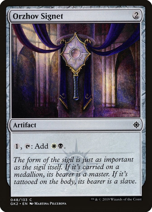 Orzhov Signet [GK2 - 48]