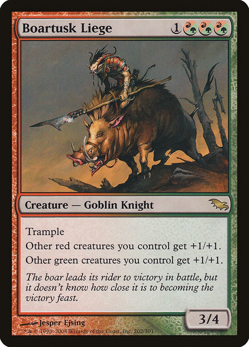 Boartusk Liege [SHM - 202]