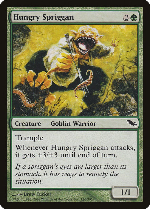Hungry Spriggan [SHM - 120]