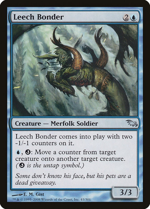 Leech Bonder [SHM - 43]