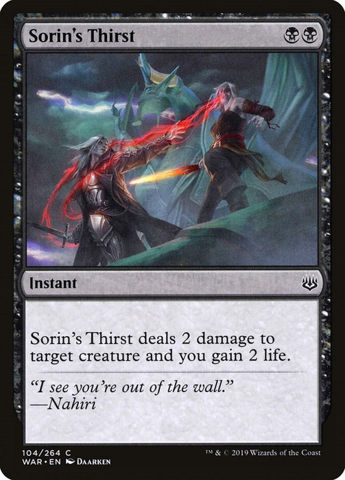 Sorin's Thirst [WAR - 104]