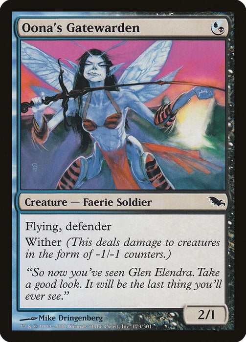 Oona's Gatewarden [SHM - 173]