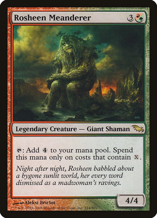 Rosheen Meanderer [SHM - 214]
