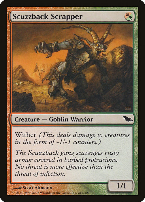 Scuzzback Scrapper [SHM - 217]
