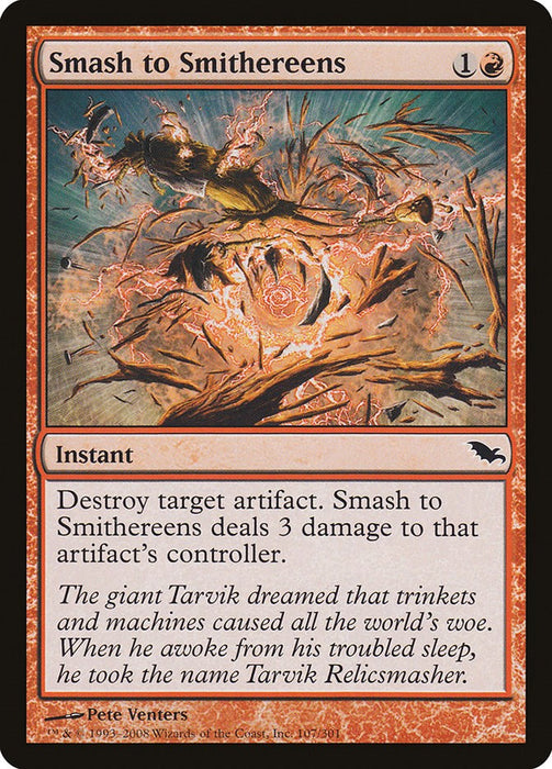 Smash to Smithereens [SHM - 107]