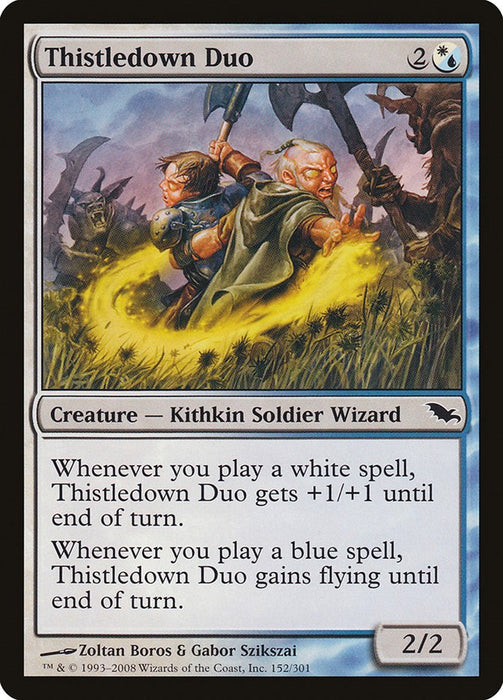 Thistledown Duo [SHM - 152]