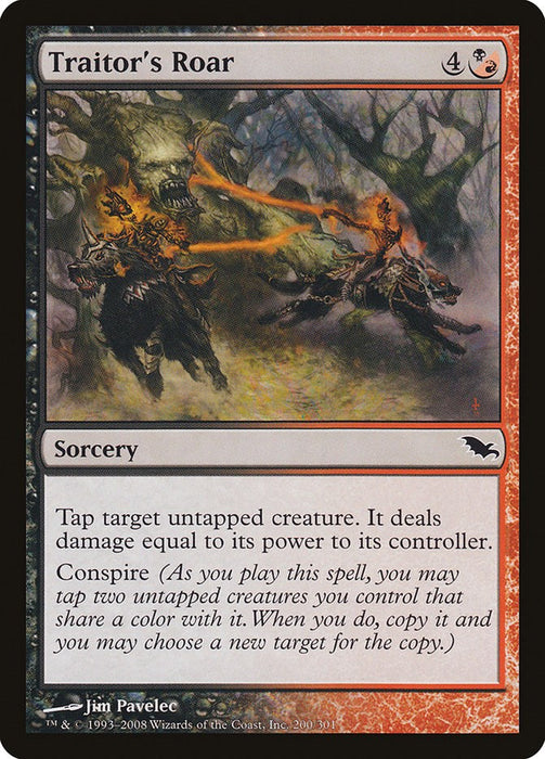 Traitor's Roar [SHM - 200]