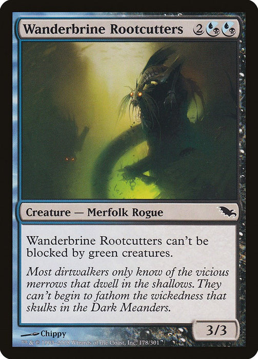 Wanderbrine Rootcutters [SHM - 178]