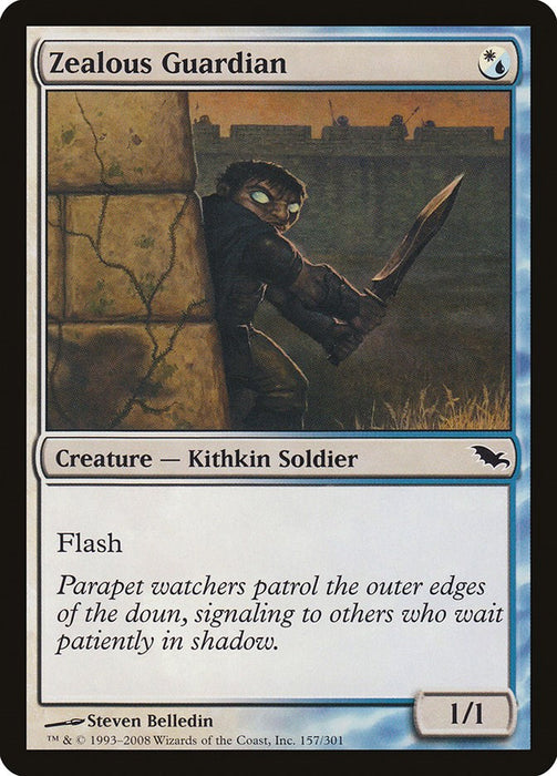 Zealous Guardian [SHM - 157]