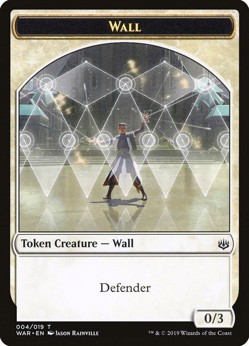 Wall Token [WAR - 4]