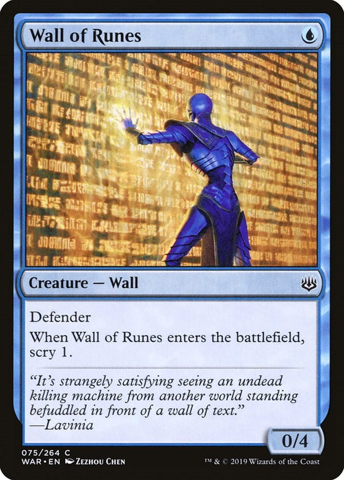 Wall of Runes [WAR - 75]