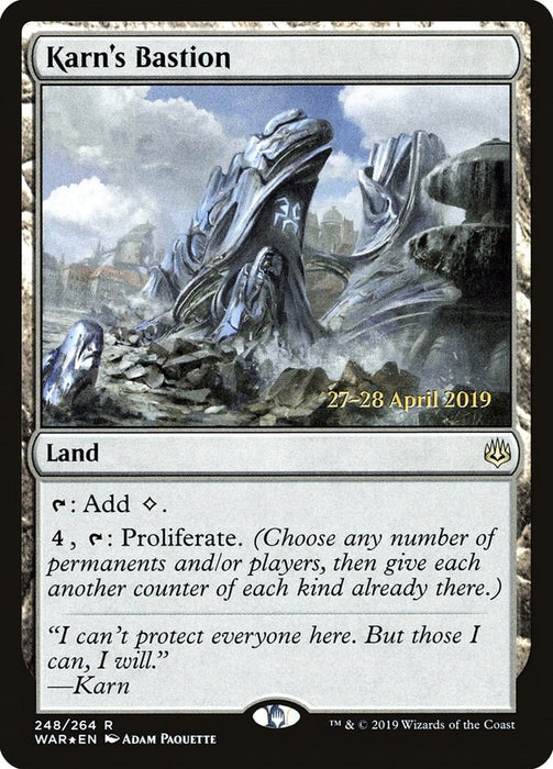Karn's Bastion [PRE - 248]