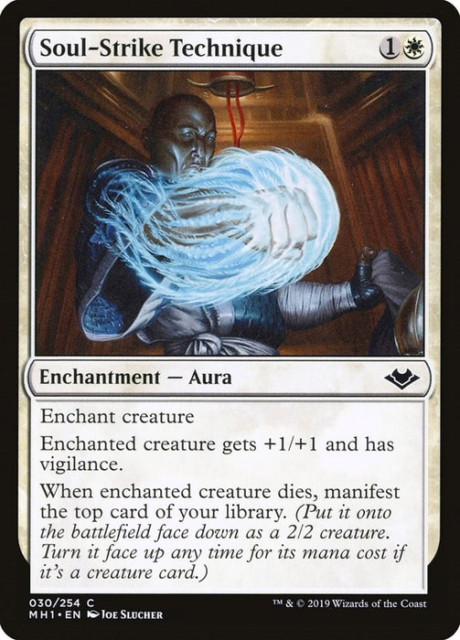Soul-Strike Technique [MH1 - 30]