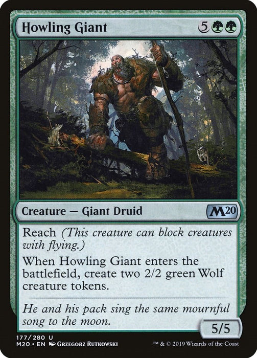 Howling Giant [M20 - 177]