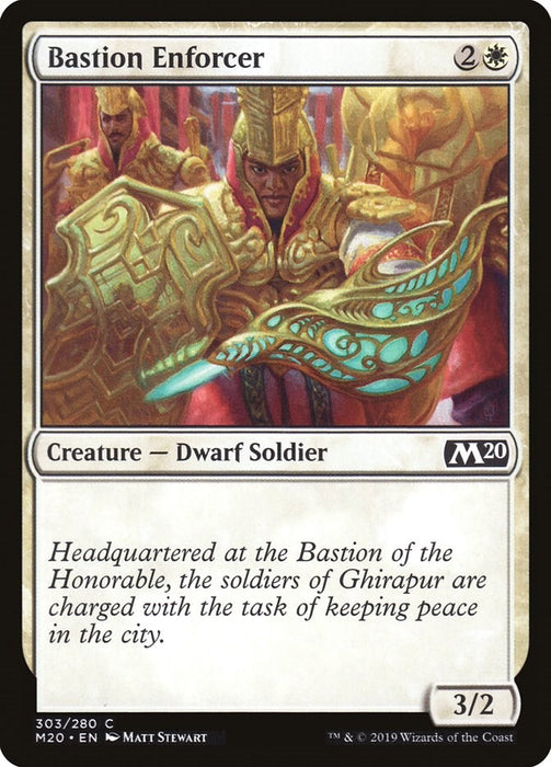 Bastion Enforcer [M20 - 303]