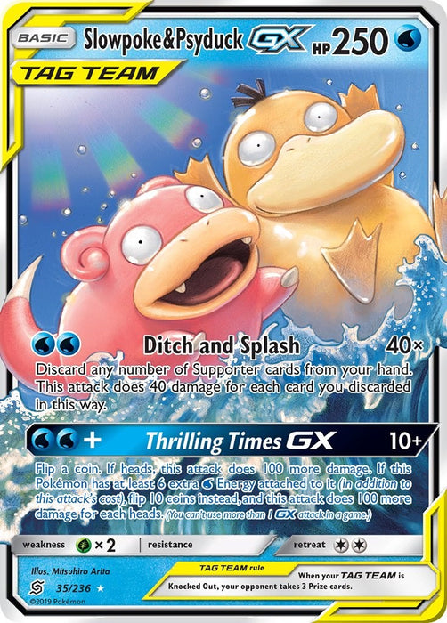 Slowpoke & Psyduck GX [SM11 - 035]
