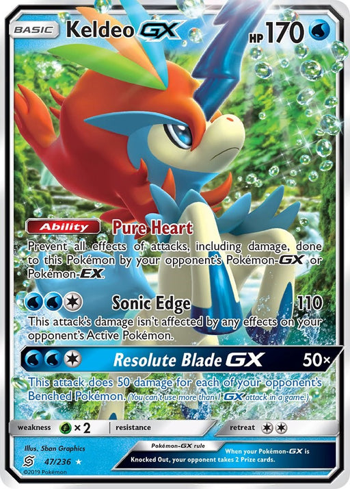 Keldeo GX [SM11 - 47/236]