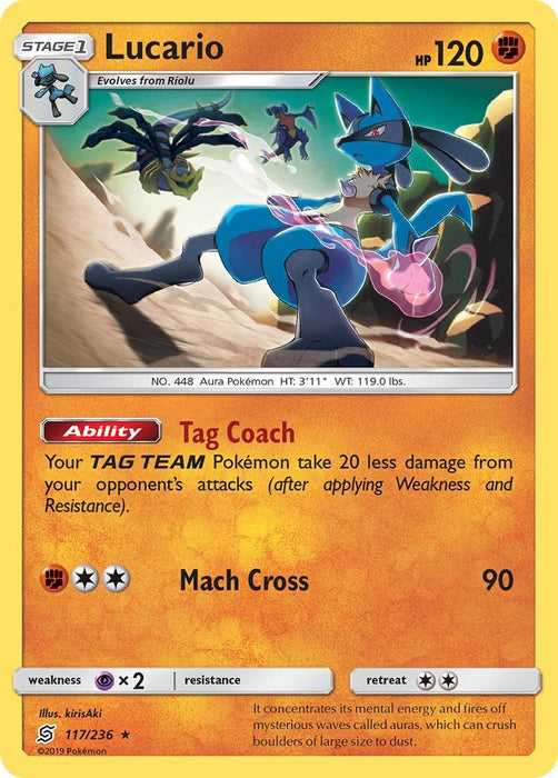 Lucario [SM11 - 117]
